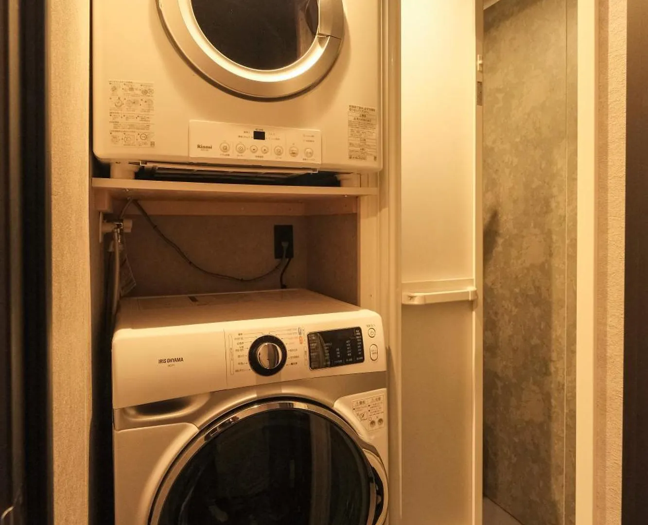 ルーチェ西新宿 Tokyo Apartment