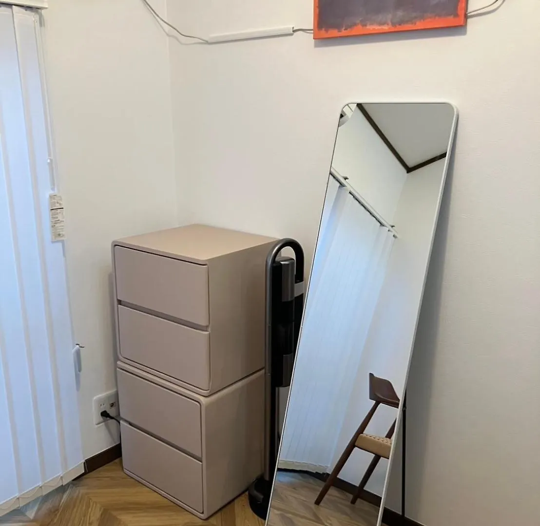 Apartment ルーチェ西新宿 Tokyo Japan